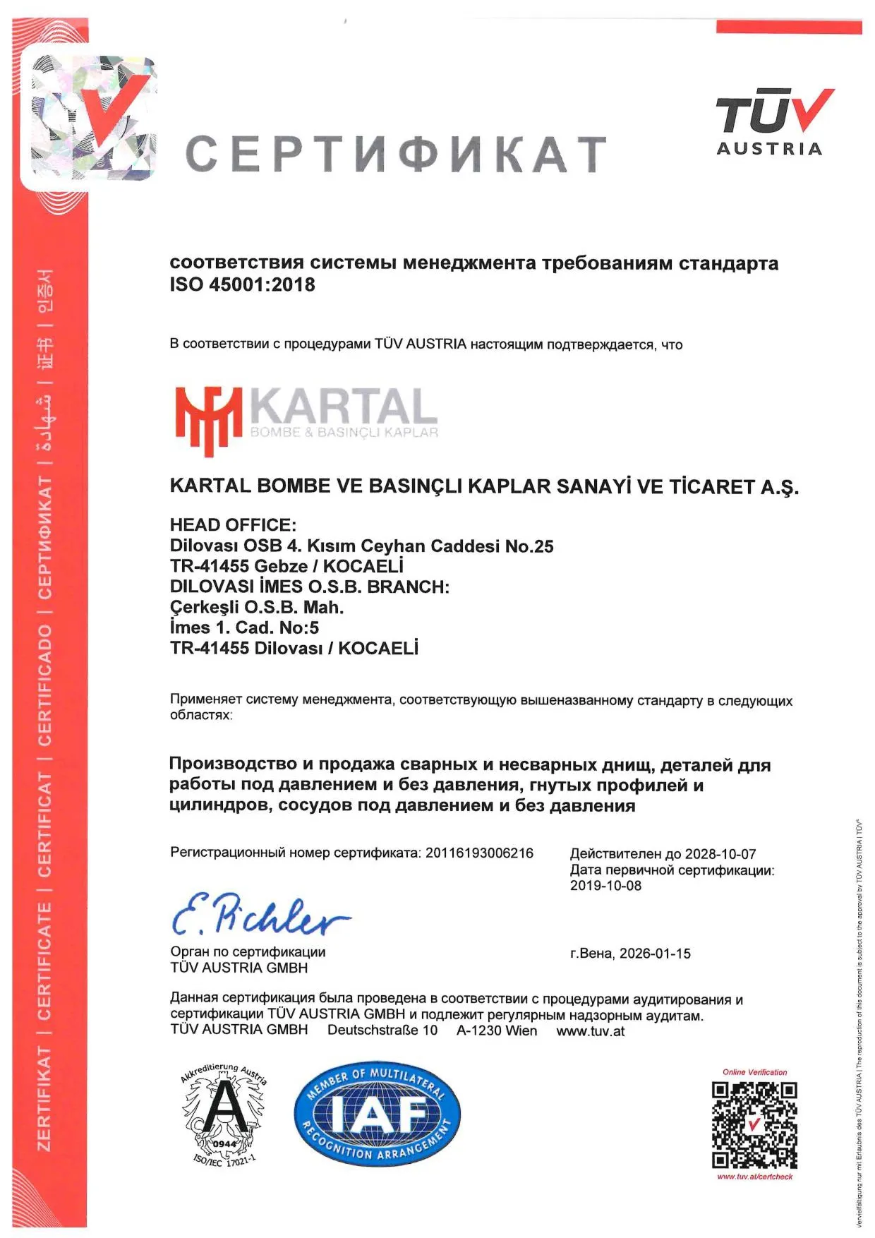 Certificate 9